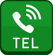 お問い合わせ電話番号